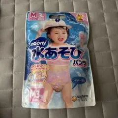 moony 水あそびパンツ Mサイズ 3枚入り