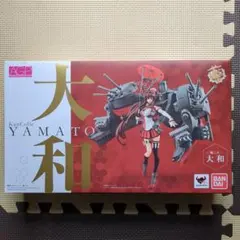 アーマーガールズプロジェクト 艦これ 大和 新品未開封