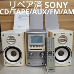 値下げ リペア済 CD/USB/AUX/FM/AM Pioneer リモコン付 値下げ リペア済 CD/USB/AUX/FM/AM Pioneer リモコン付 - メルカリ