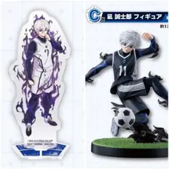 ブルーロック 一番くじ 凪 誠士郎 フィギュア アクリルスタンド