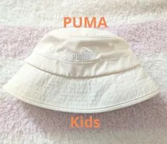 【ほぼ未使用】PUMA キッズ バケットハット 帽子のサムネイル