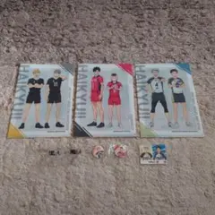 Item thumbnail for item 019ad7ed-6bfa-4238-ab3c-145fa294f75d