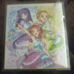 Item thumbnail for item 92873f99-b451-4d22-8ff5-9db043c8d329