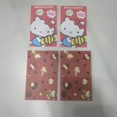 ポチ袋　サンリオ　キティちゃん