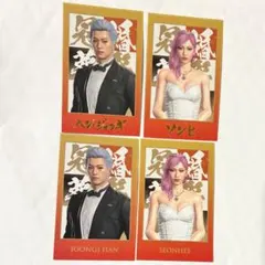 龍が如く 冠婚葬祭展 ショットイメージカードコレクション 缶バッジ
