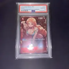 PSA10】ナミ ST01-007 スタバ優勝記念品 ワンピースカード - メルカリ