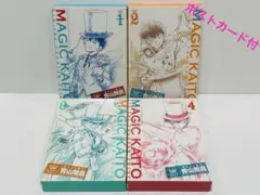 SAKAMOTO DAYS ジャンプショップ カード 坂本 南雲 平助 リオン - メルカリ
