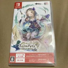 2025年最新】フィリスのアトリエの人気アイテム - メルカリ