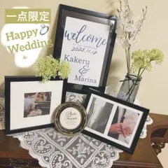 一点限定☆春婚にも♡ウェルカムスペース　〝joe〟　まとめ売り　おしゃれ　ボード