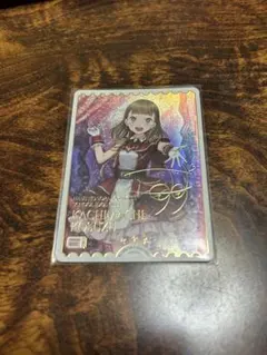 ラブカ プレミアムブースター 蓮ノ空 PE＋ サイン 徒町小鈴 - メルカリ