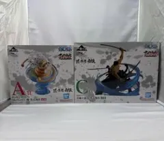 ワンピースフィギュア　一番くじ　匠ノ系譜 覇極A賞 C賞まとめ売り　値下げ交渉⭕️