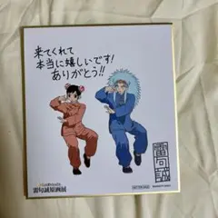 りと様 リクエスト 2点 まとめ商品