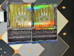 魔導管理室カリヤドネ/ハーミットサークル psa 10 - メルカリ