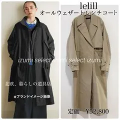 Item thumbnail for item 2502faeb-f9af-44be-a305-6555421ccb10