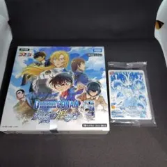 名探偵コナン カードゲーム 拡張パック 疾風の煌めき ボックス 2BOX