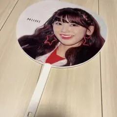 メキハピ うちわ 閲覧用 2025年最新】メキハピ うちわの人気アイテム - メルカリ