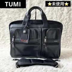 2026年最新】96516 TUMIの人気アイテム - メルカリ