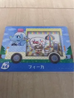 2026年最新】amiibo サンリオ boxの人気アイテム - メルカリ