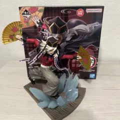 一番くじ鬼滅の刃姉の仇ラストワン賞童磨