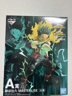 僕のヒーローアカデミア 一番くじ A賞 緑谷出久 フィギュア