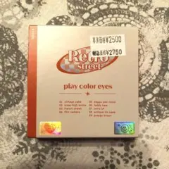 Item thumbnail for item d96614b6-ffd7-4859-a097-27986b817fdd