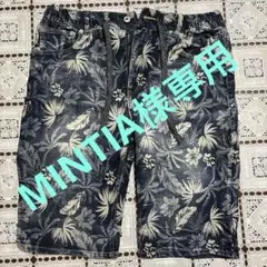 Item thumbnail for item 26f66be2-323c-45fa-8121-13ca2534d27d