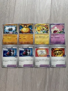 【非売品•未使用】ポケモンカード ジムバトルプロモ まとめ売り