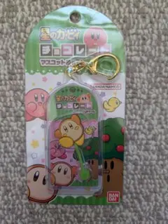 星のカービィ チョコレート マスコットチャーム ワドルディ