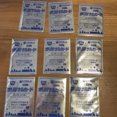 オリジナルカード 第2弾 10パックセット