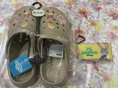 ズートピア　セット