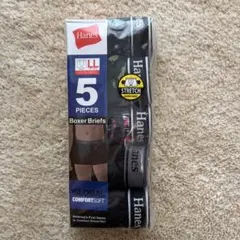 Hanes Boxer Briefs 5枚入り LLサイズのサムネイル