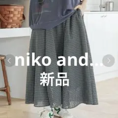 niko and... シアーチェックフレアスカート　ミント　¥7,500