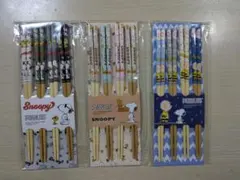 スヌーピー お箸 4膳セット 225mm　3種セット