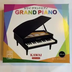 2026年最新】グランドピアノの人気アイテム - メルカリ