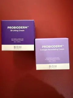 【新品】BIO HEAL BOH プロバイオダーム クリーム 2種セットのサムネイル