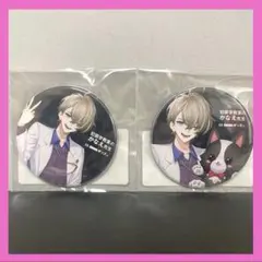 Item thumbnail for item 850c836f-85ed-4212-b220-204e68b9c3cc