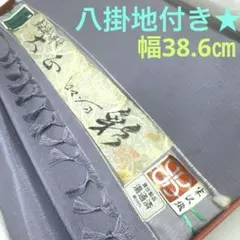 Item thumbnail for item f4bd3dee-1c0a-40b7-97ae-07b31e670d69