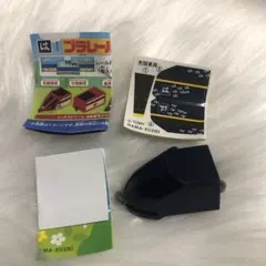 オリジナルプラレール　はま寿司ストリーム　先頭車両