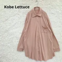 神戸レタス とろみ素材 オーバーサイズ ロングシャツ ピンク カットソーワンピのサムネイル