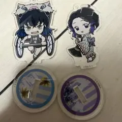 胡蝶しのぶ　嘴平伊之助　　アクリルスタンド