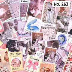 【263】(夢見ごこち) ステッカー シール コラージュ素材 ラッピング 4種