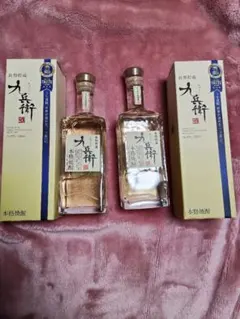 北大倉 君妃 白酒 250ml 50度 - メルカリ