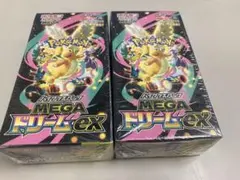 ポケモンカードゲーム MEGA ドリームex 2BOX シュリンク付き