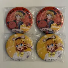 2025年最新】memちょ 缶バッジの人気アイテム - メルカリ