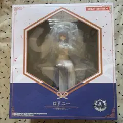 アズールレーン　ロドニー 完璧な佳人ver.