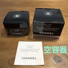 cuisine様専用］［新品未使用未開封］CHANEL LE LIFT - メルカリ