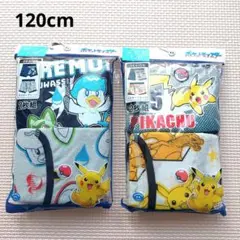 ポケットモンスター　ボクサーパンツ　120cm　4枚セット