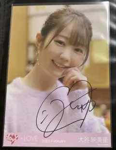 イコラブ　生写真　直筆　大谷映美里