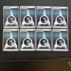 【2014年 BW・XY絵柄】ポケモンカード 基本エネルギー 悪エネルギー 8枚
