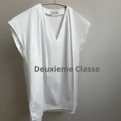 Deuxieme Classe コットン　半袖　ホワイト シャツ　ブラウスのサムネイル